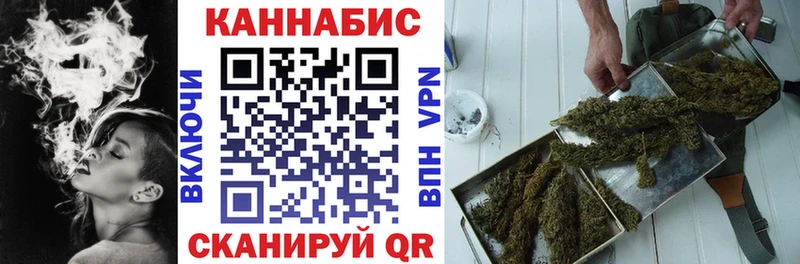 Где найти наркотики Новохопёрск ГАШИШ  Метамфетамин  КОКАИН  МЕФ  Марихуана 