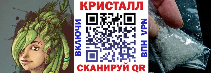 Amphetamine 98% Новохопёрск