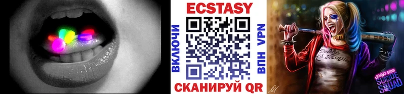 ЭКСТАЗИ TESLA сколько стоит Новохопёрск