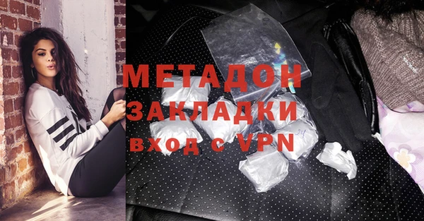 ешки Верхнеуральск