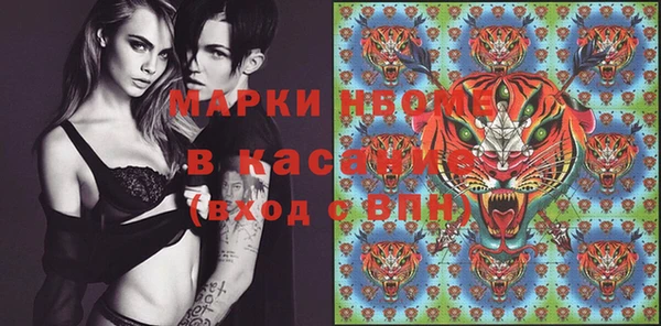 ешки Верхнеуральск