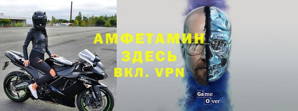 ешки Верхнеуральск