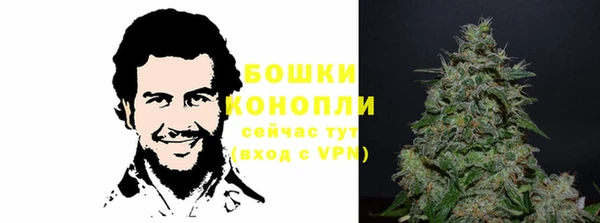 ешки Верхнеуральск
