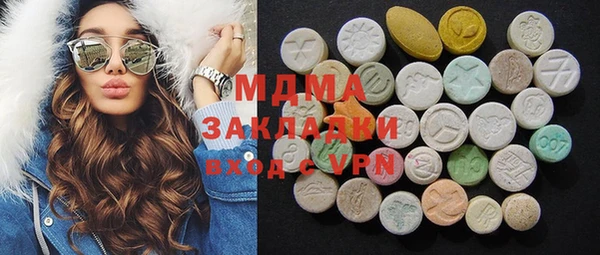 ешки Верхнеуральск