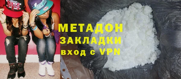 кристаллы Верея