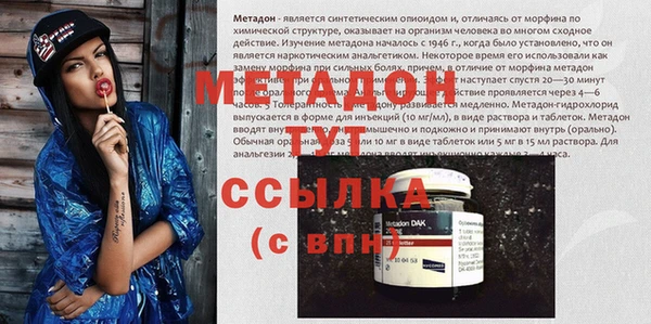 гашик Шарыпово