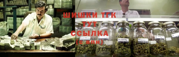 кристаллы Верея