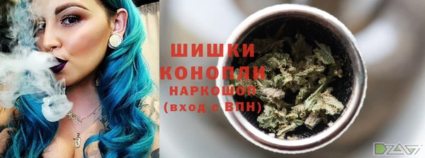 кристаллы Верея