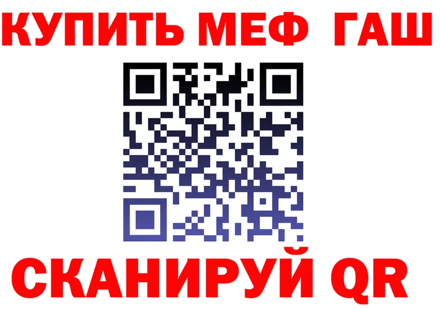 АМФ VHQ ТОР мориарти kraken Новохопёрск