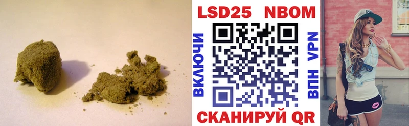 kraken зеркало  закладка  Новохопёрск  ЛСД экстази кислота 